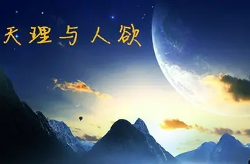 唯心主义句子文案物