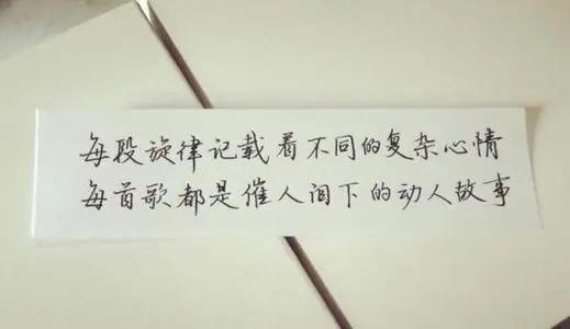 心情沉重的句子文案