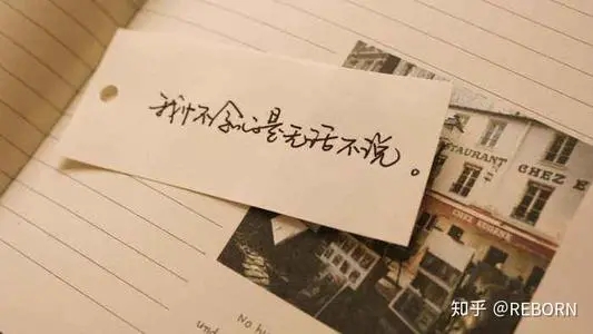 回忆爱情的经典句子文案