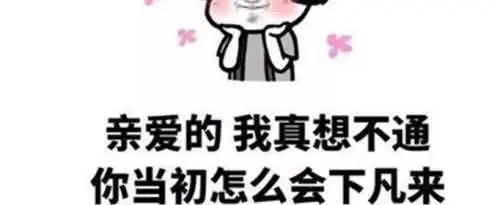 夸一个女生可爱的句子文案