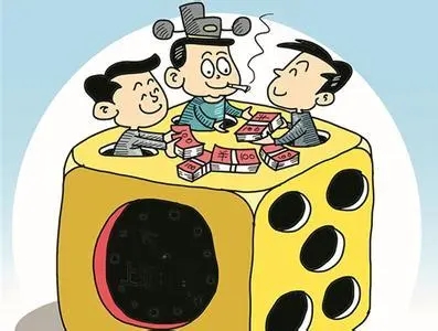 赌博搞笑语录文案