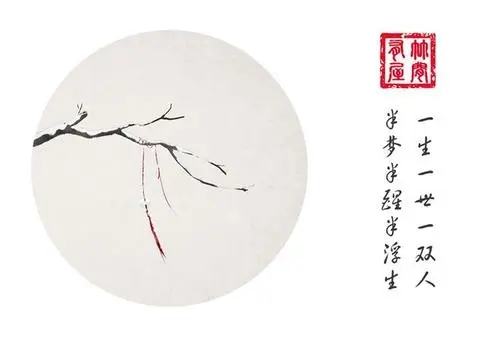 古韵柔美的古诗词