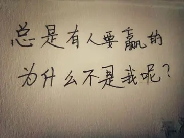 高情商正能量句子文案励志短句子文案