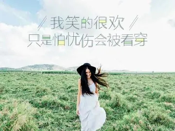 表达心里苦的句子文案