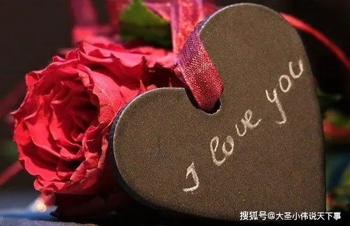 对情人最深情的祝福语