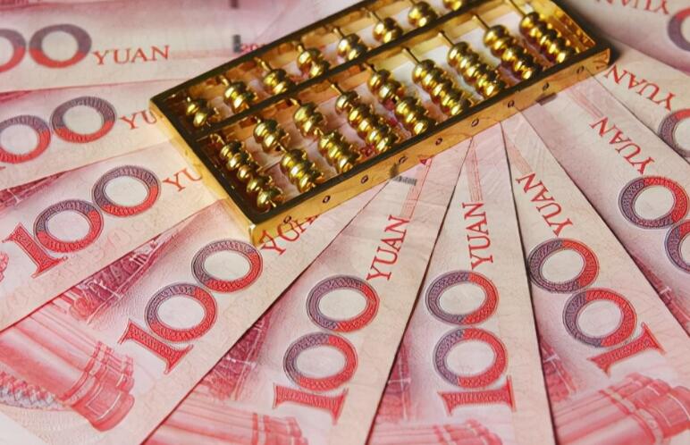 朋友圈晒现金的语句文案