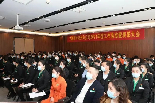 工作总结一句话简短