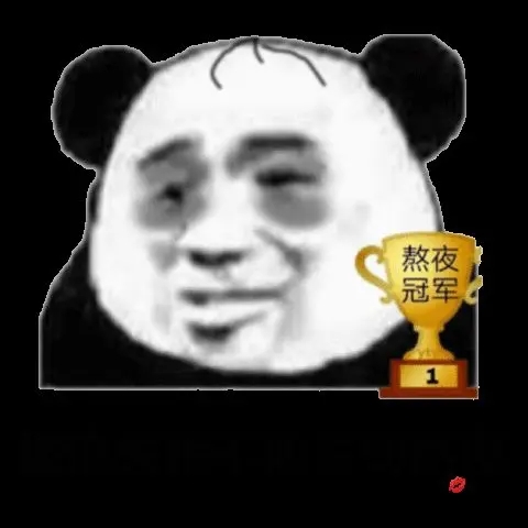 关于失眠的文案