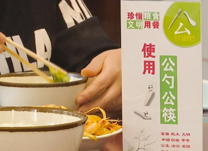 勤俭节约的名言