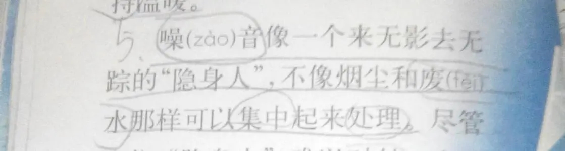 举例子的句子文案