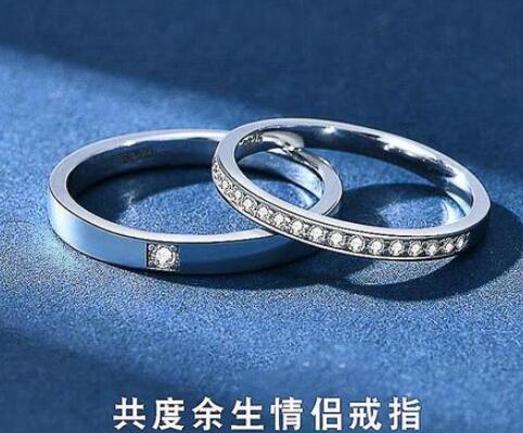 情侣对戒发圈的经典语录文案