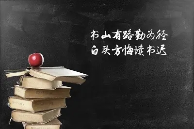 名书名句文案摘抄带书名