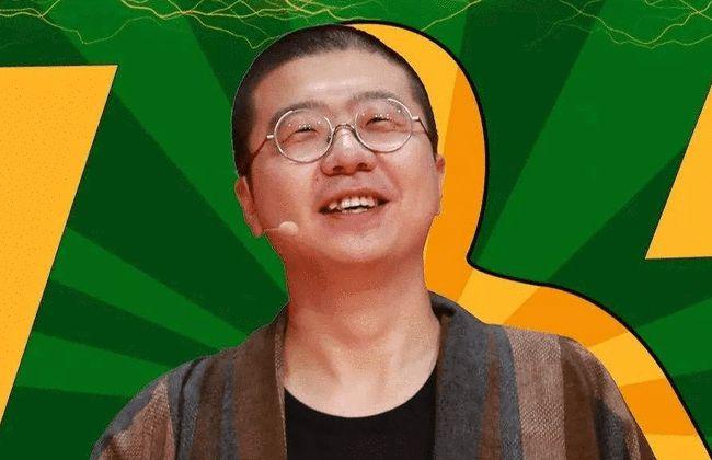 李诞经典语录文案