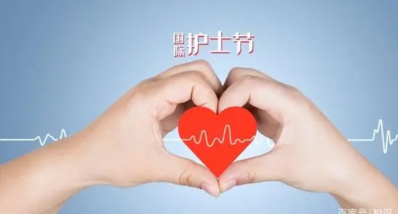 关于护士节语句文案简短