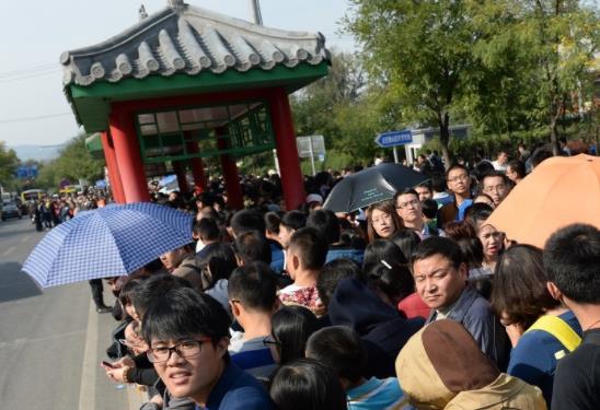 排队等待的说说文案