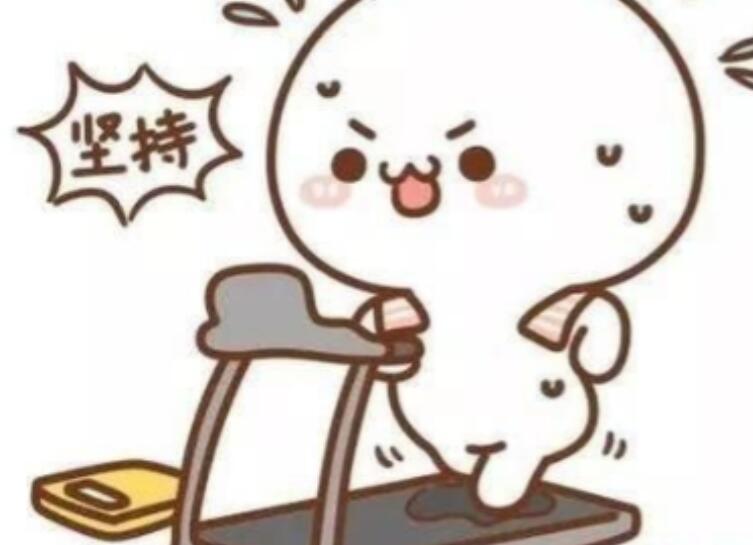 有关身材的文案