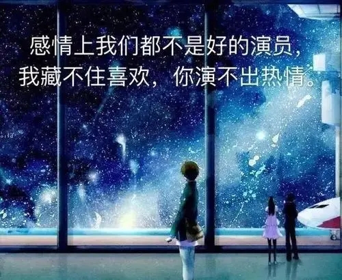 霸气回应对方的句子文案