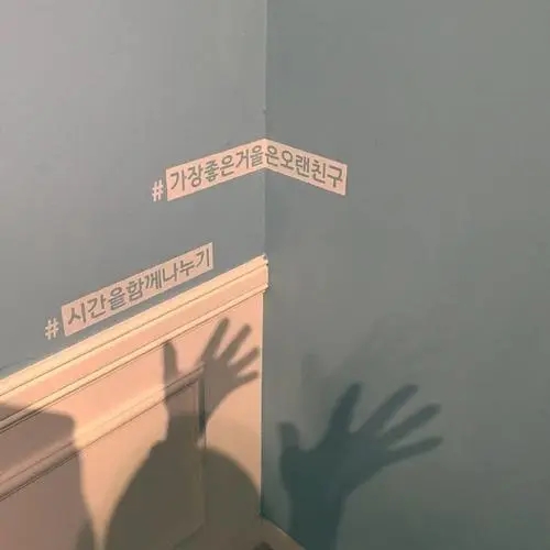 适合00后发表的说说文案