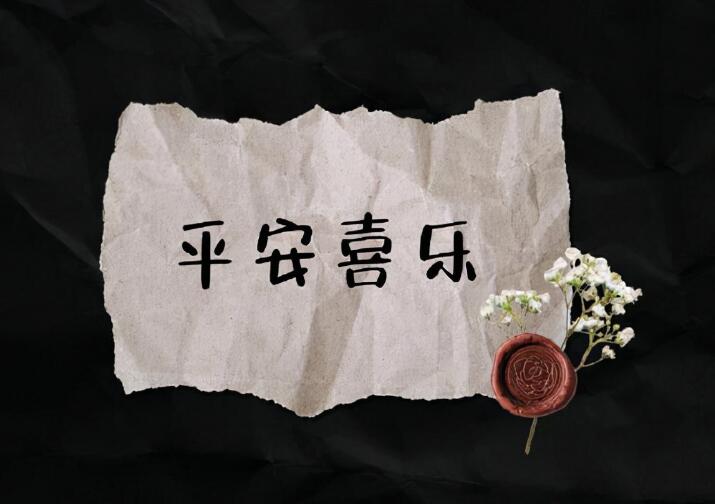 早安语录文案励志简短