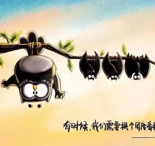 理解和换位思考的句子文案