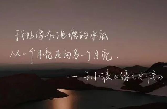 我值得你拥有的好句子文案