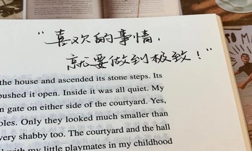 女生幼稚变成熟的句子文案