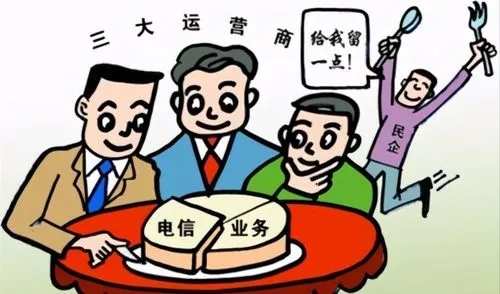 形容领导一碗水端不平的句子文案