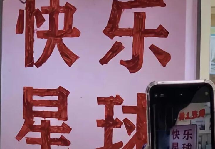 晚上拍夜景的说说文案