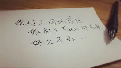 兄弟感情慢慢变淡的句子文案