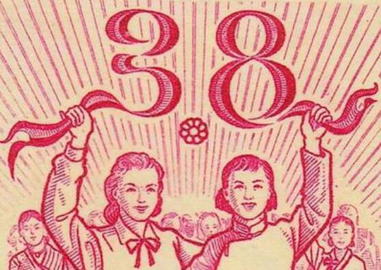 关于三八妇女节的句子文案怎么写