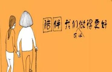 写给妈妈一段感恩的话