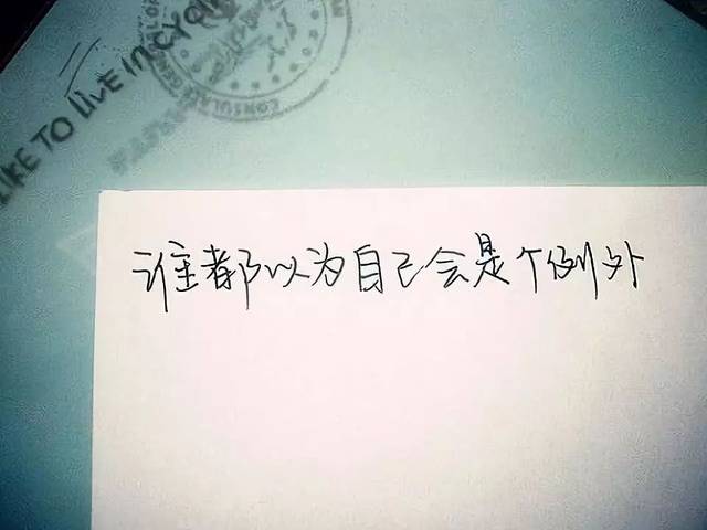 难过到让人心疼的说说文案