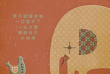 有趣好玩的短句