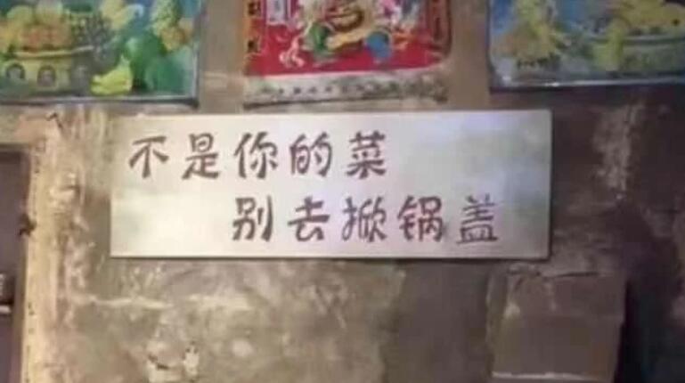 我不物质但我很现实的句子文案