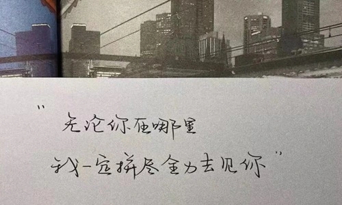 感慨一下心情短句