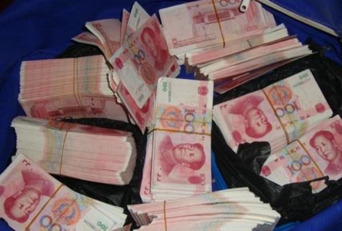 出门捡到钱的幽默说说文案