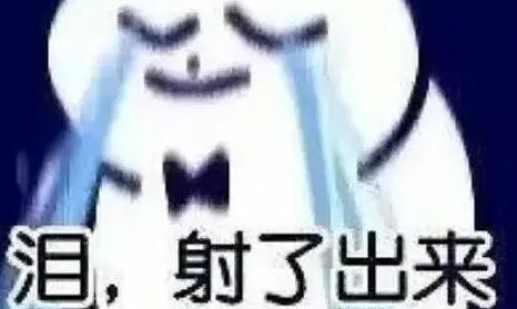 最近很火的语录文案