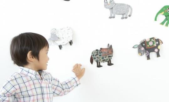 教育理想的名言