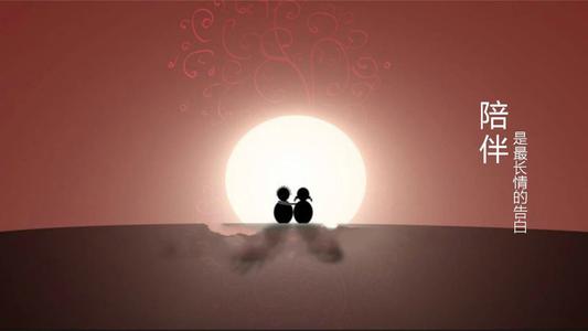 相濡以沫爱情唯美句子文案