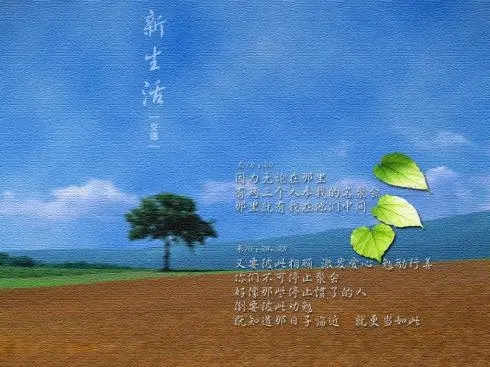 但愿一年以后的句子文案