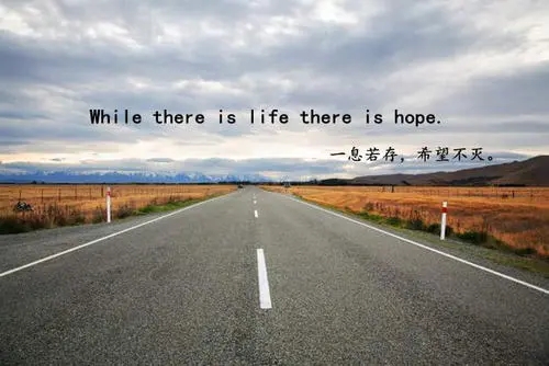 励志短语英语句子文案摘抄
