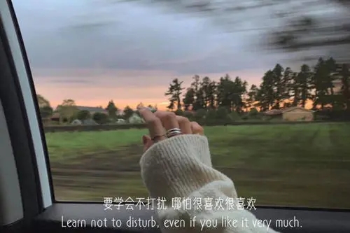 阳光文案短句小清新