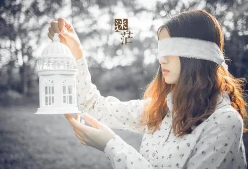 对一段感情迷茫的句子文案