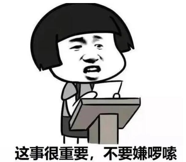 卖电器发朋友圈的句子文案