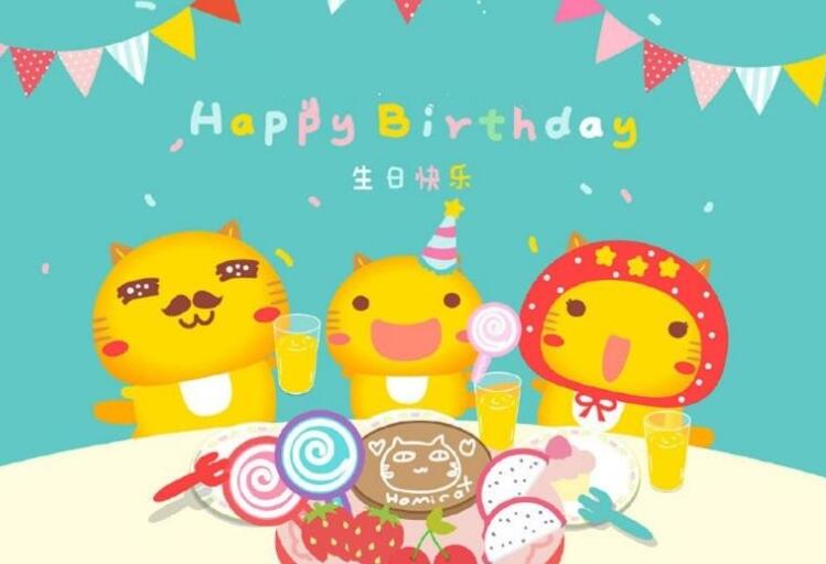 一岁小公主生日祝福语