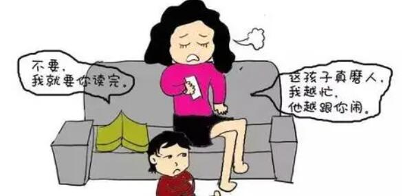 形容孩子调皮捣蛋幽默的句子文案