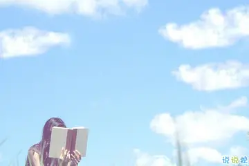 靠自己努力的句子文案霸气的说说