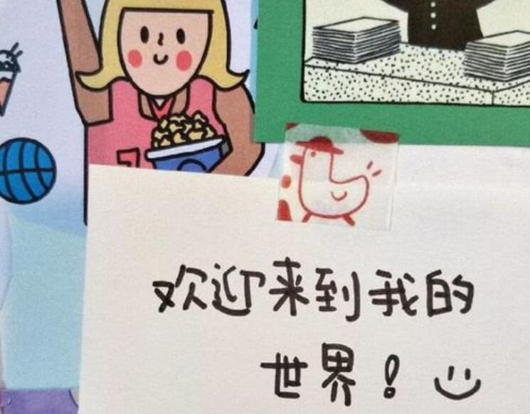 关于幸福幽默的句子文案