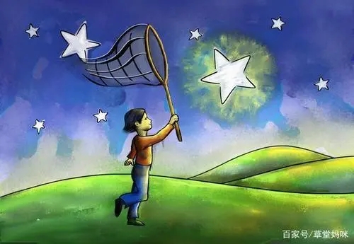 关于自尊自爱的段落