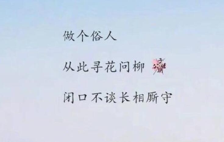 悲伤无助的句子文案说说心情